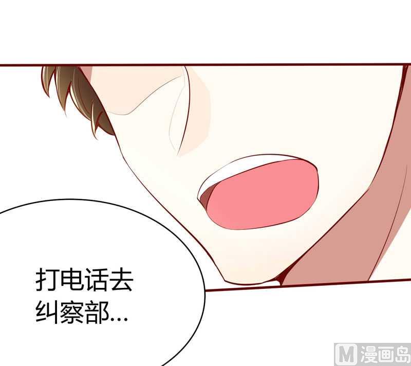 第15话 众星拱月的滋味怎么样-第15话