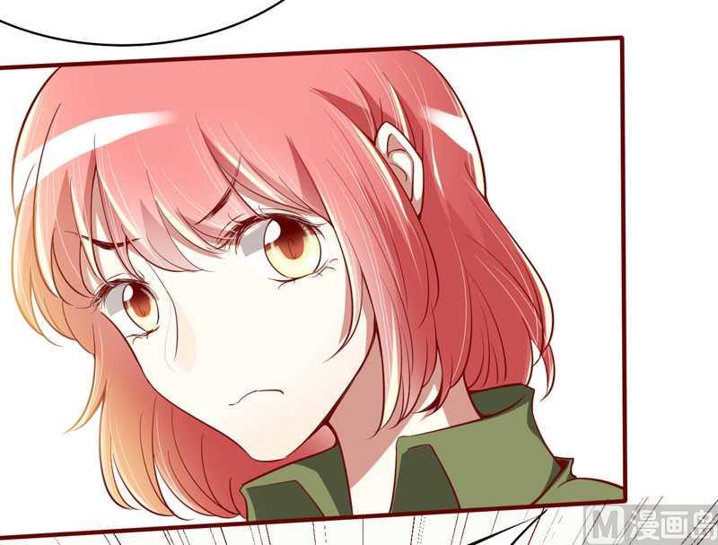 第15话 众星拱月的滋味怎么样-第15话