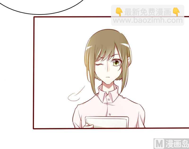 第15话 众星拱月的滋味怎么样-第15话