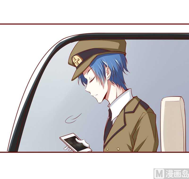 第17话  她是我未婚妻-第17话