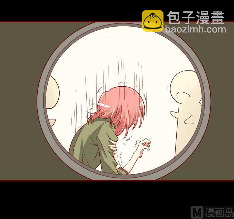 第17话  她是我未婚妻-第17话