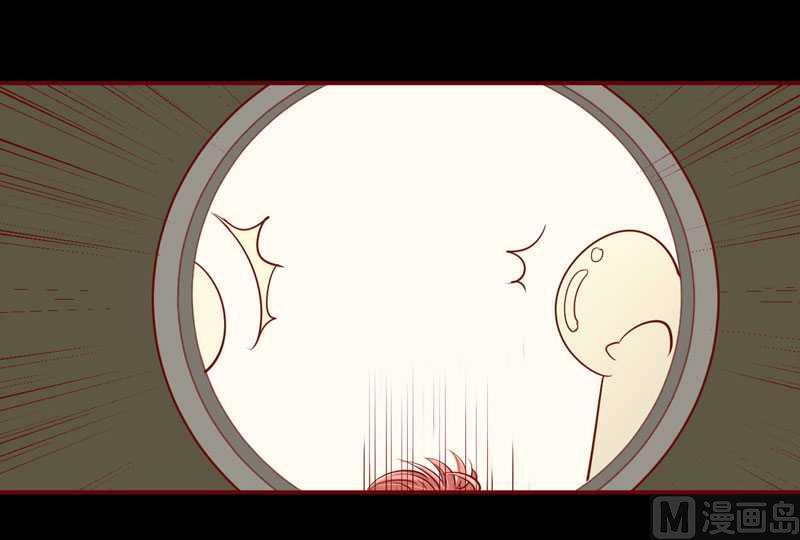 第17话  她是我未婚妻-第17话