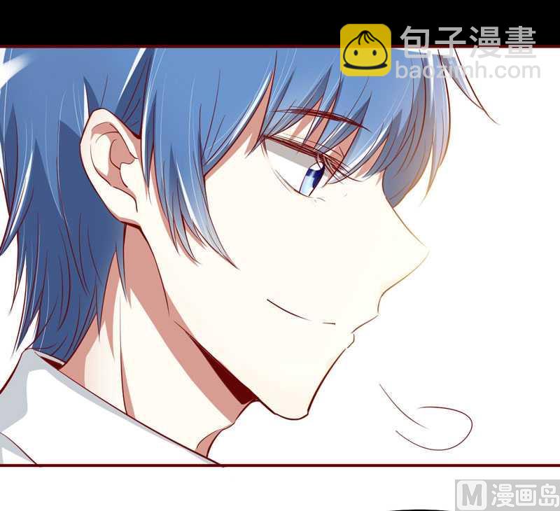 第17话  她是我未婚妻-第17话