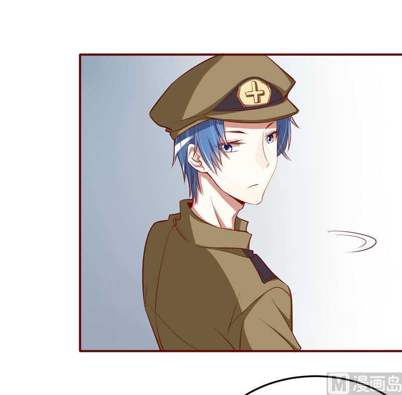 第17话  她是我未婚妻-第17话