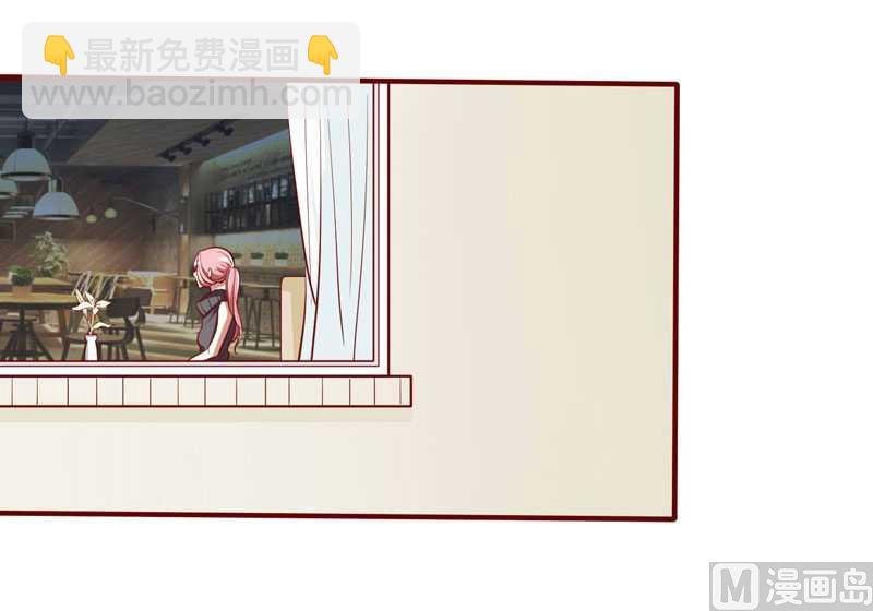 第19话 是我-第19话