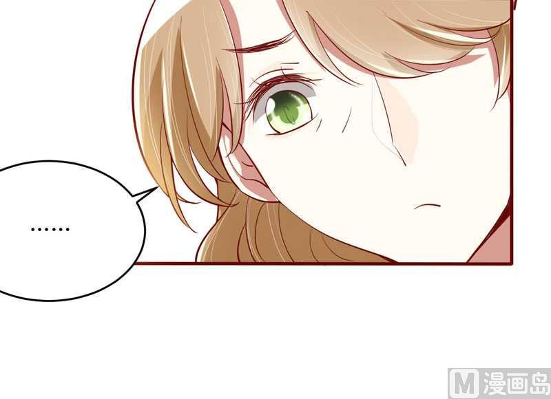 第19话 是我-第19话