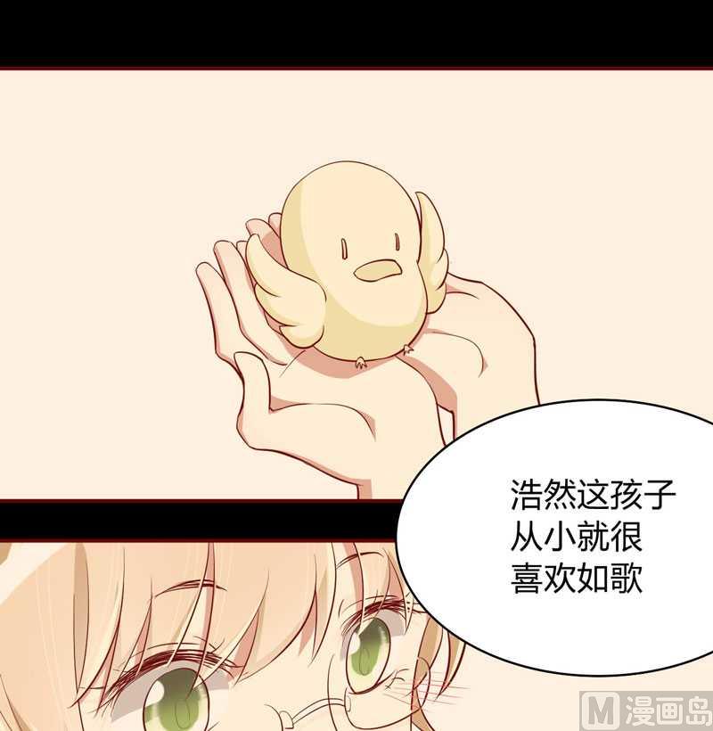 第19话 是我-第19话