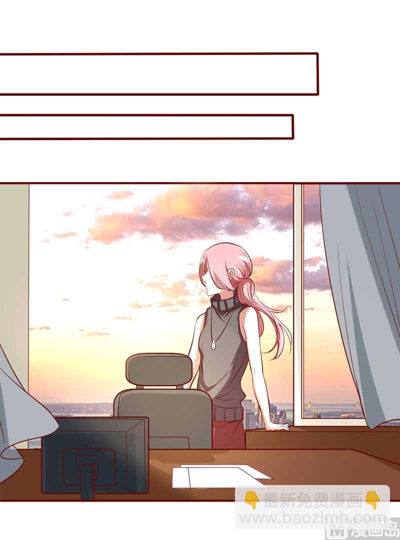 第19话 是我-第19话