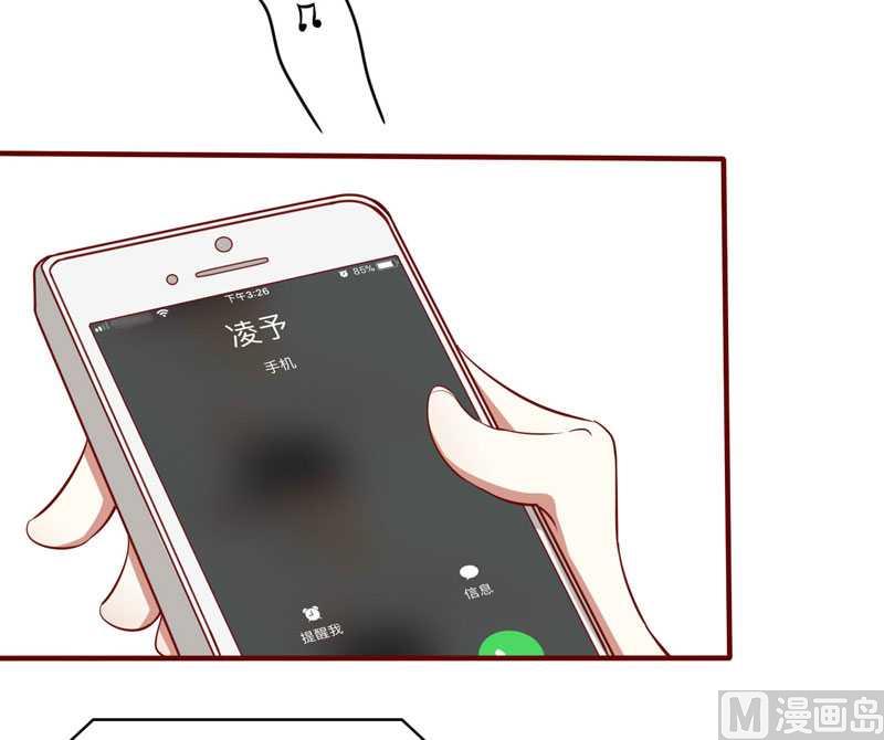 第19话 是我-第19话