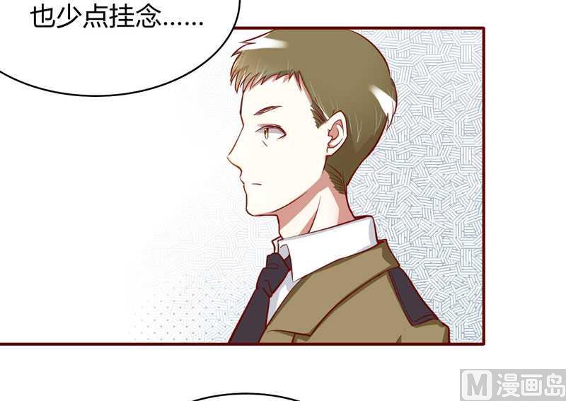 第19话 是我-第19话