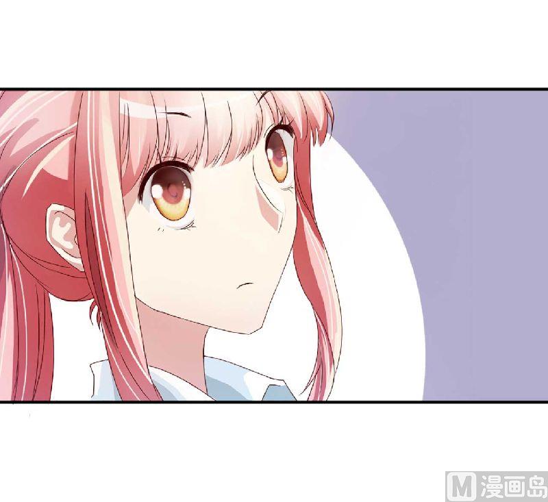 第3话 他居然对我&hellip;&hellip;-第3话