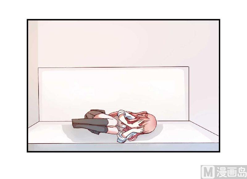 第3话 他居然对我&hellip;&hellip;-第3话