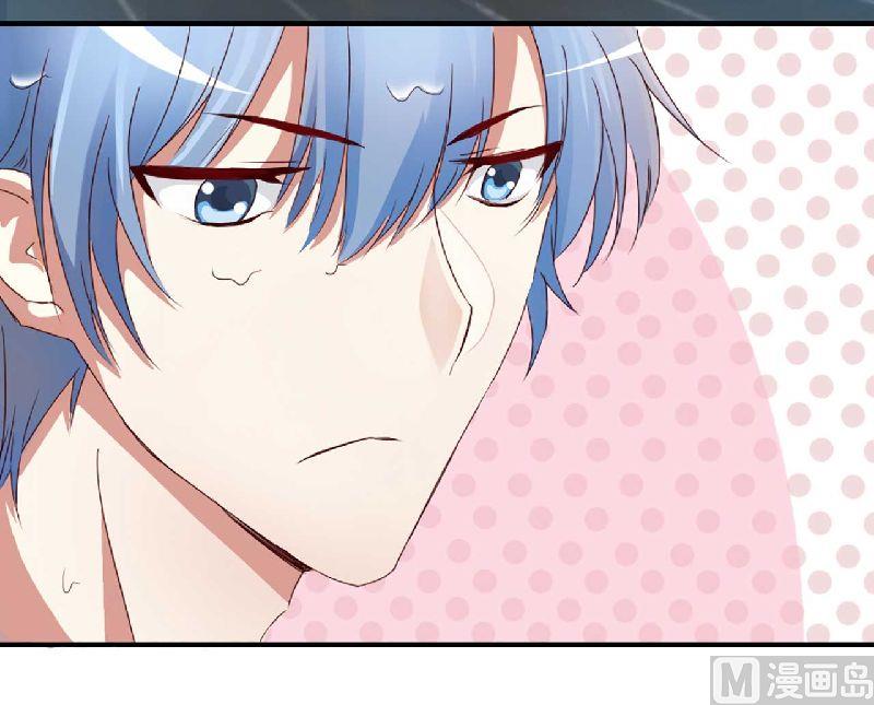 第3话 他居然对我&hellip;&hellip;-第3话