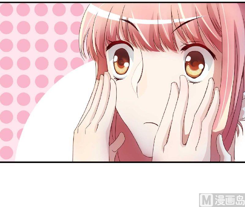 第3话 他居然对我&hellip;&hellip;-第3话