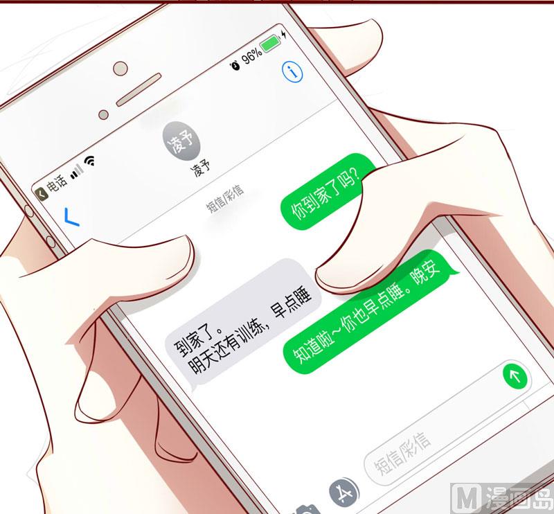 第21话 该怎么做-第21话