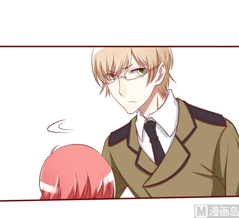 第23话 我不要你-第23话