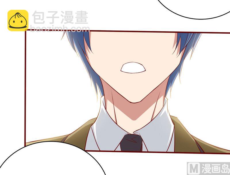 第23话 我不要你-第23话