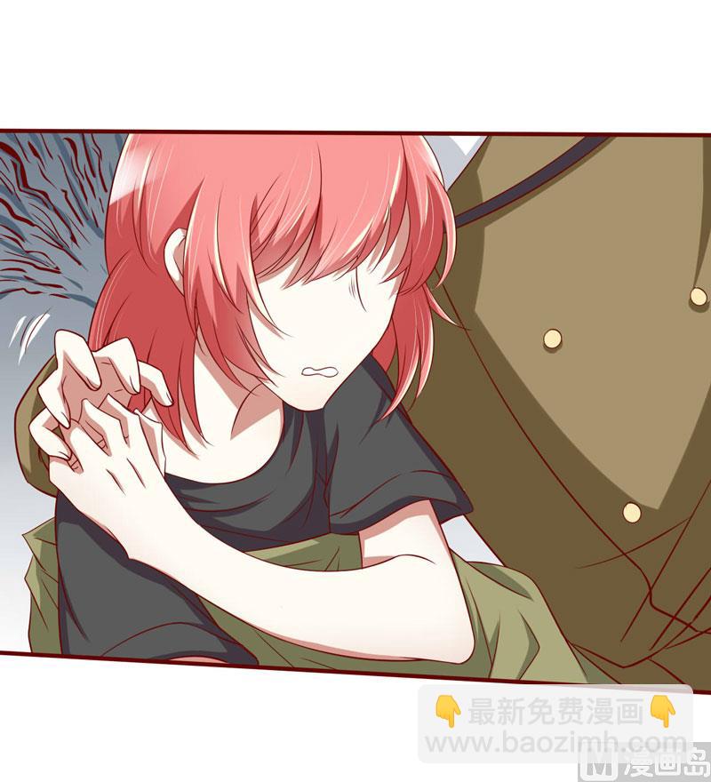 第23话 我不要你-第23话