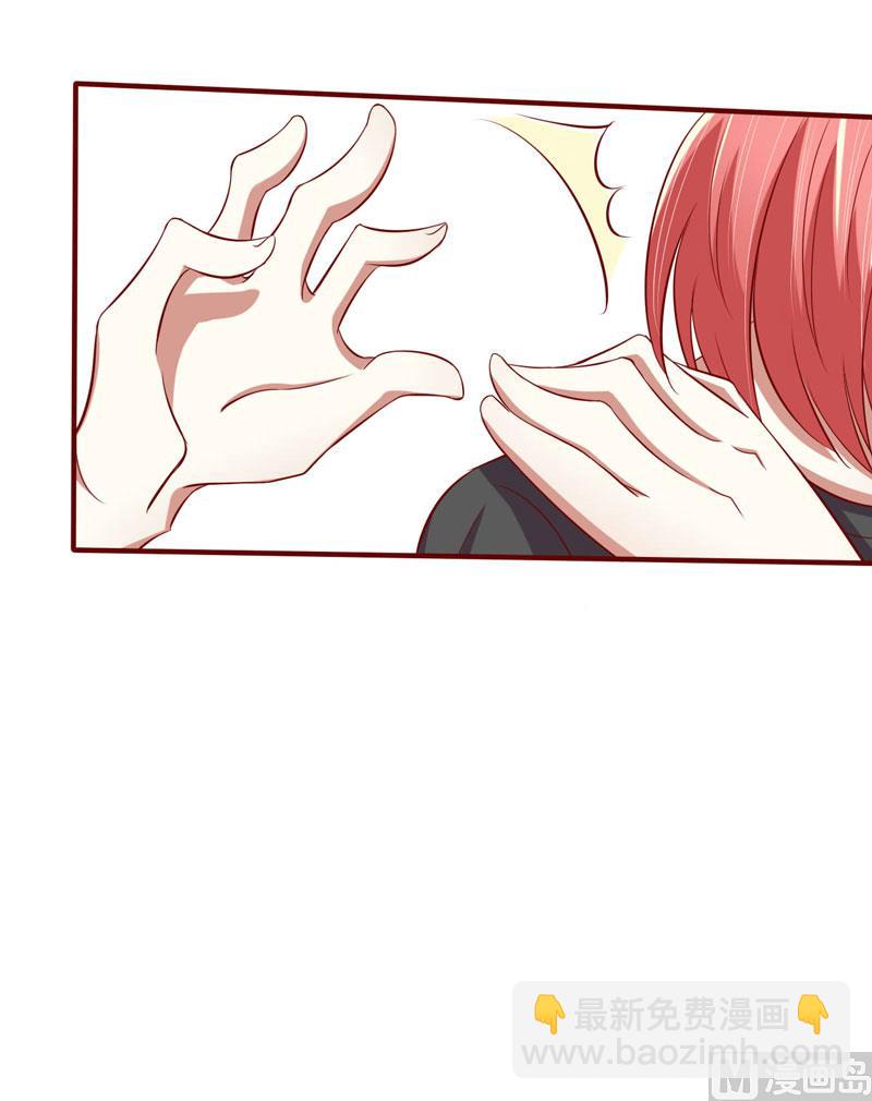 第23话 我不要你-第23话