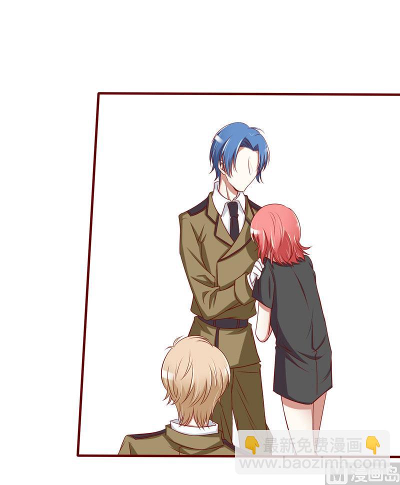 第23话 我不要你-第23话