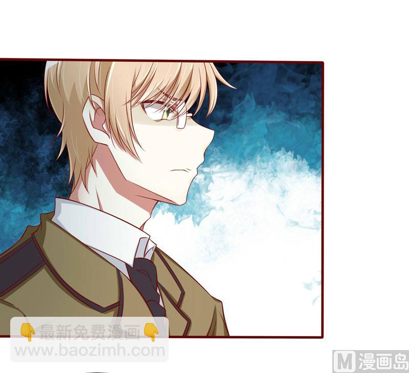 第23话 我不要你-第23话