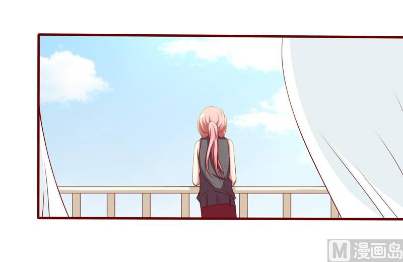 第23话 我不要你-第23话