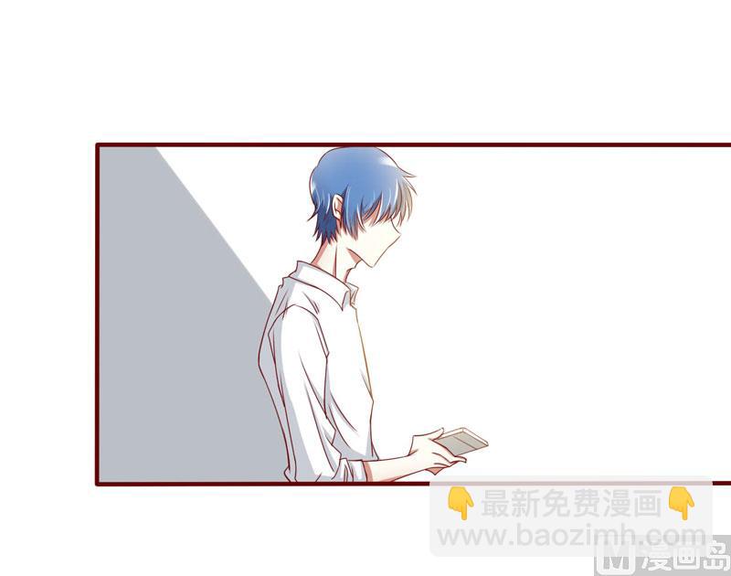 第23话 我不要你-第23话