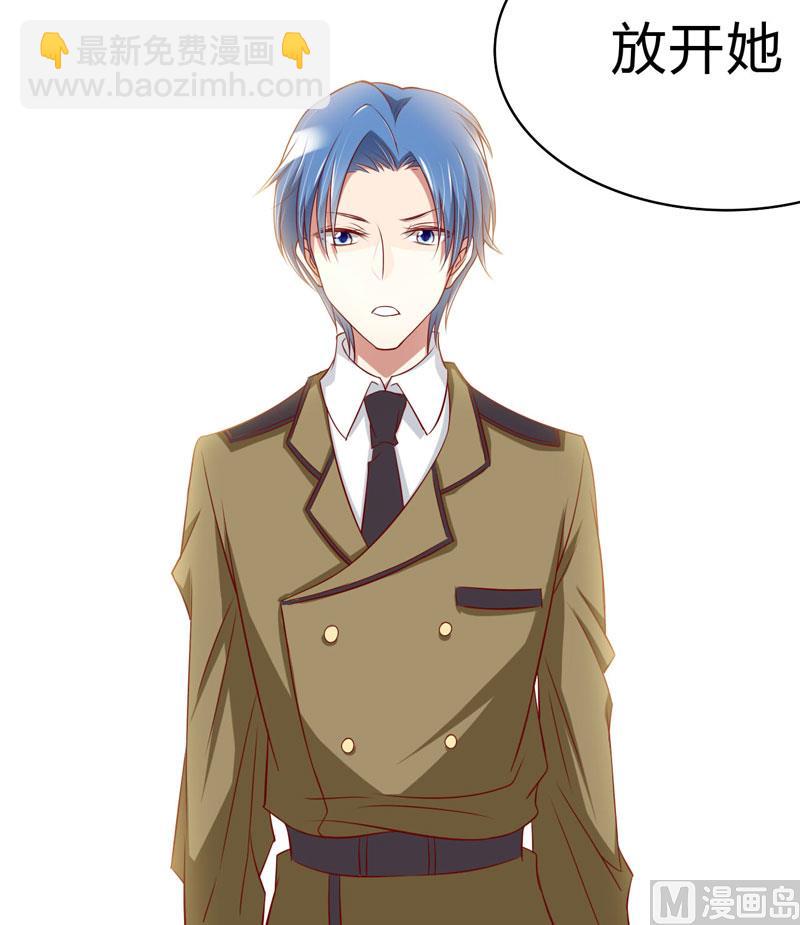 第23话 我不要你-第23话