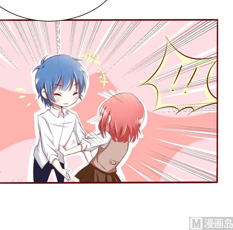 第25话 结婚对戒-第25话