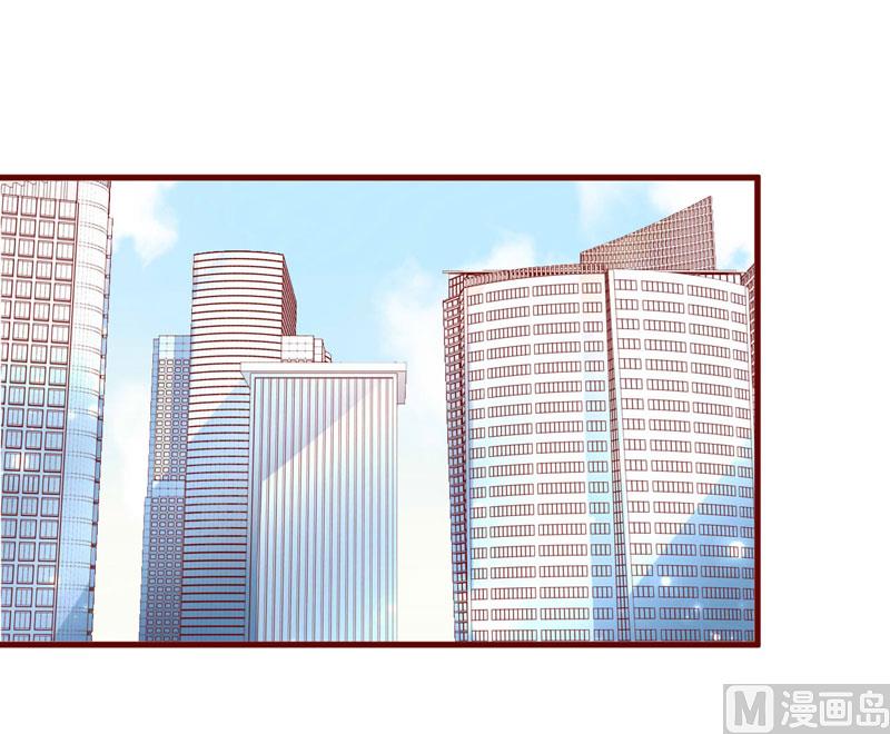 第25话 结婚对戒-第25话