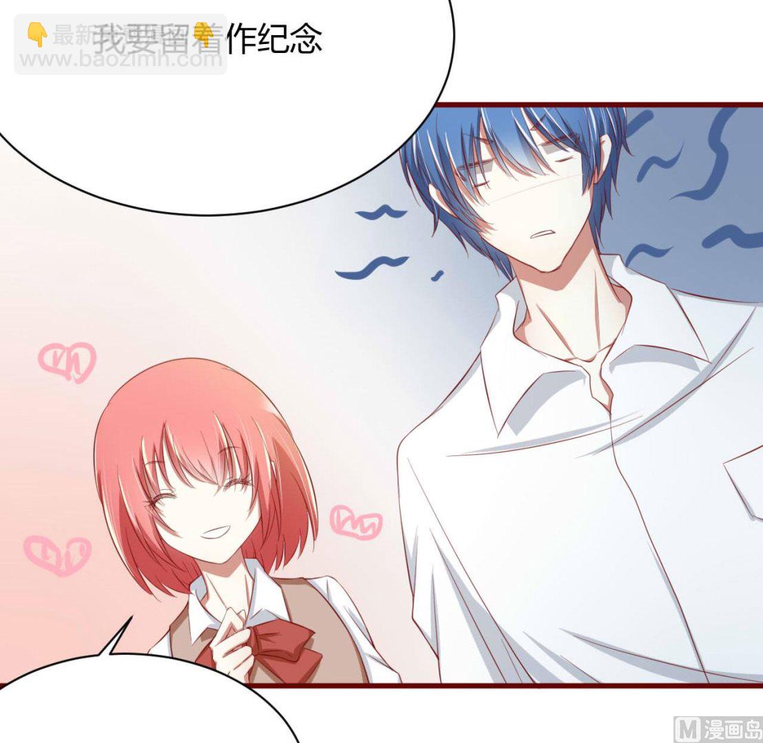 第27话 跟我回法国吧-第27话