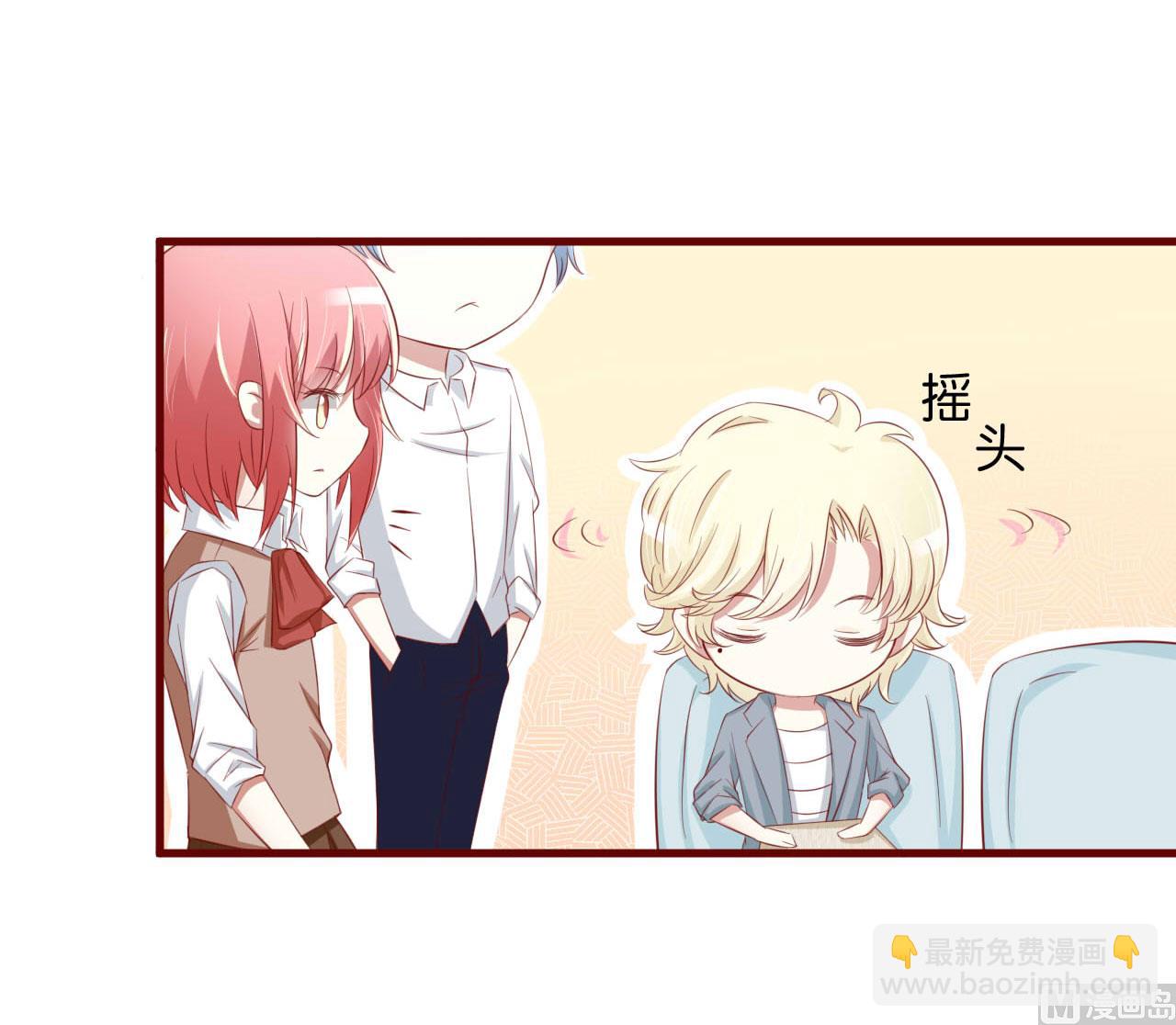 第27话 跟我回法国吧-第27话