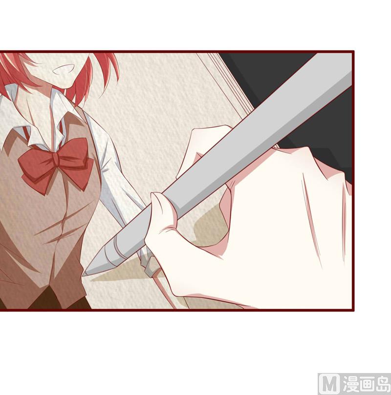 第27话 跟我回法国吧-第27话