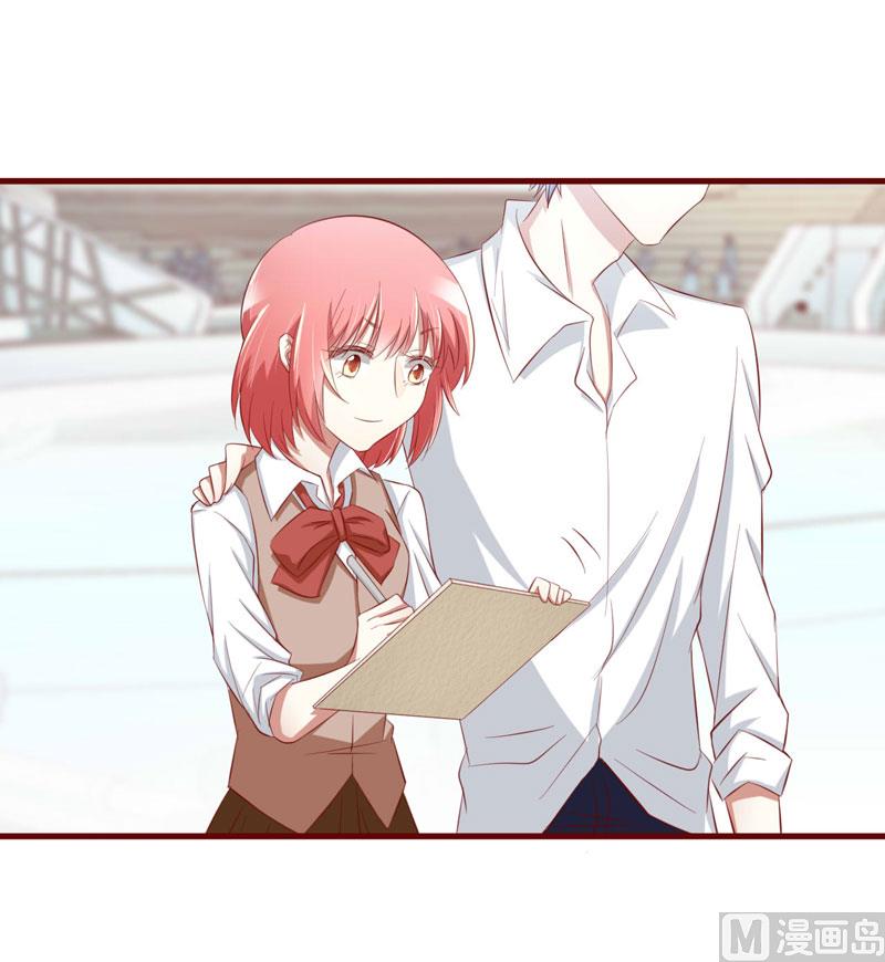 第27话 跟我回法国吧-第27话