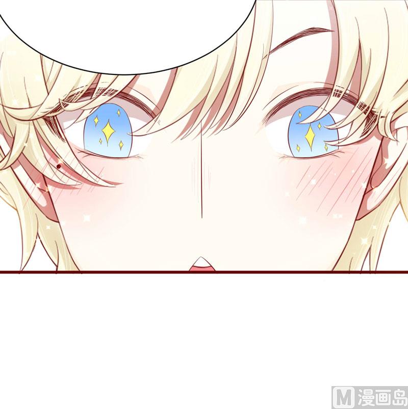 第27话 跟我回法国吧-第27话