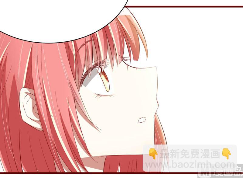 第27话 跟我回法国吧-第27话