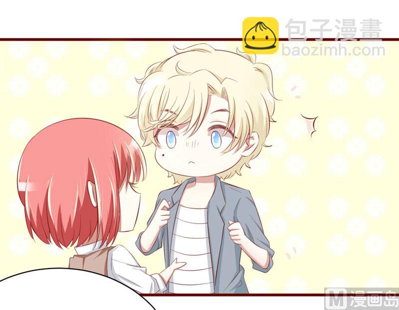 第27话 跟我回法国吧-第27话