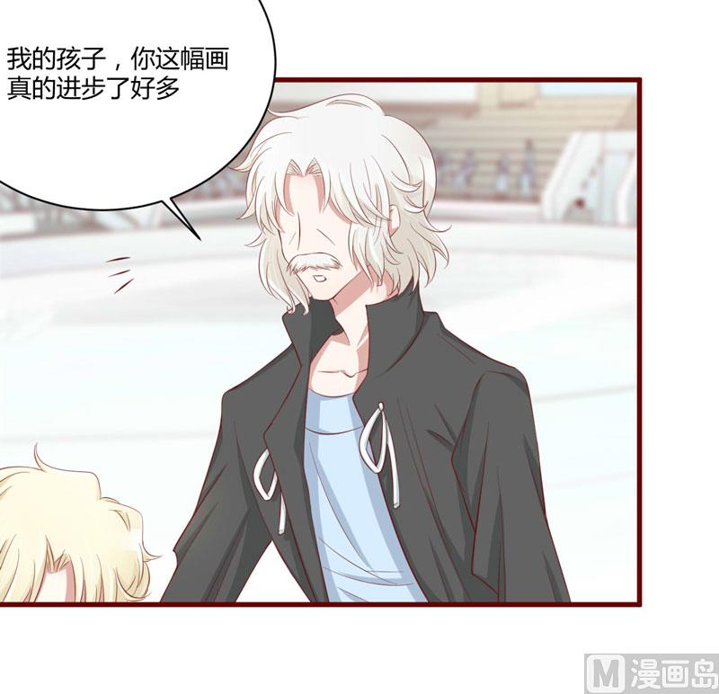 第27话 跟我回法国吧-第27话