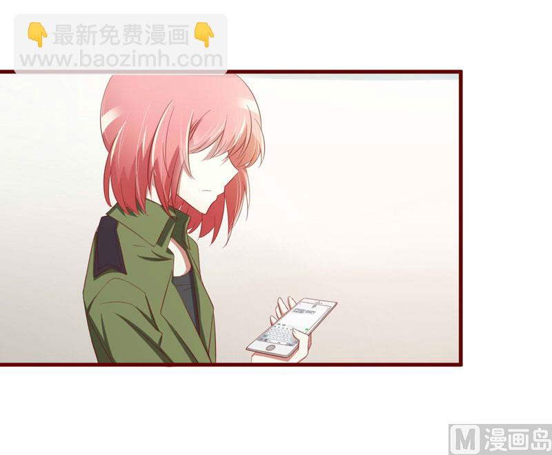 第29话 他是你的亲舅舅！-第29话