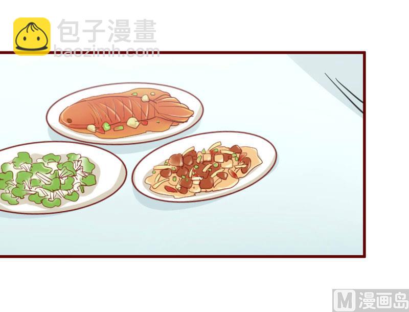 第29话 他是你的亲舅舅！-第29话