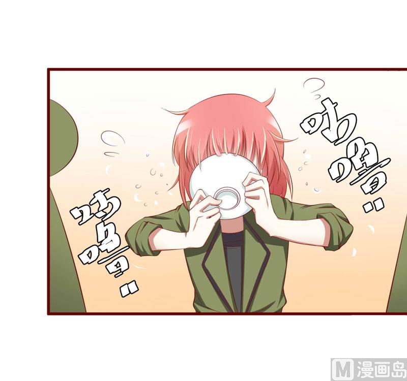 第29话 他是你的亲舅舅！-第29话