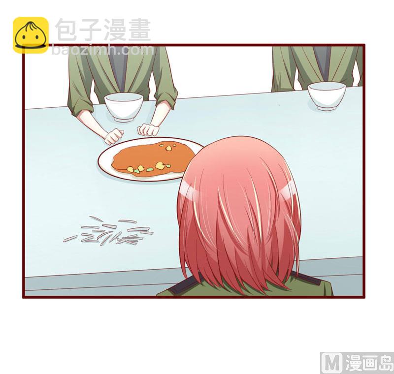 第29话 他是你的亲舅舅！-第29话