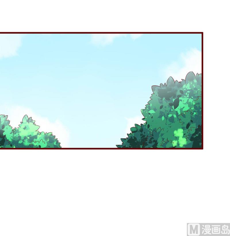 第29话 他是你的亲舅舅！-第29话