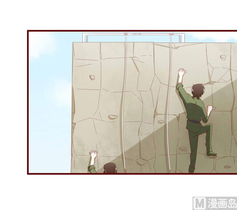 第29话 他是你的亲舅舅！-第29话