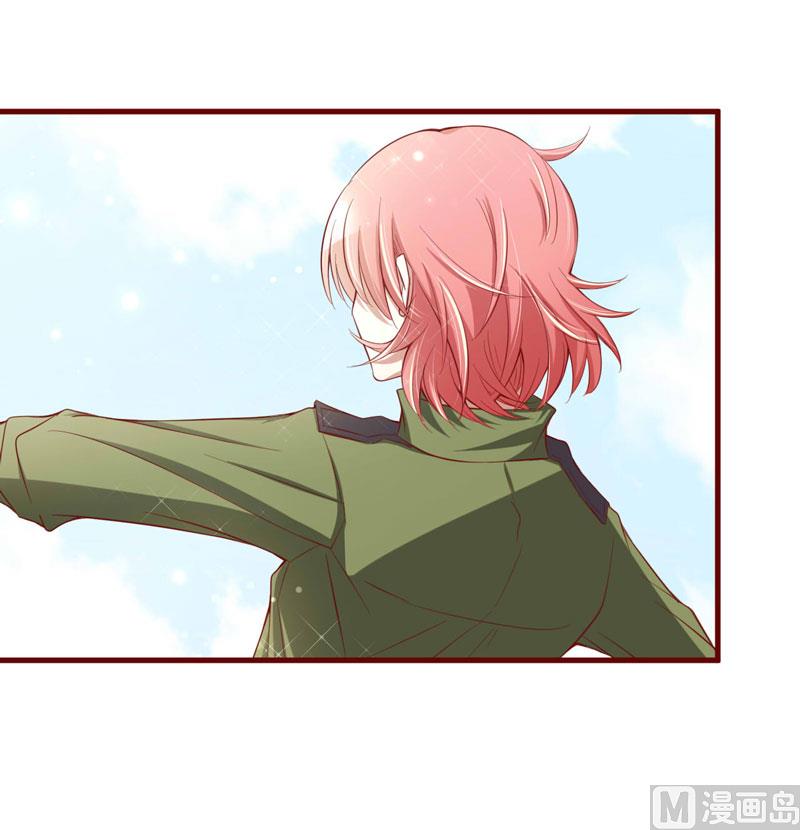 第29话 他是你的亲舅舅！-第29话