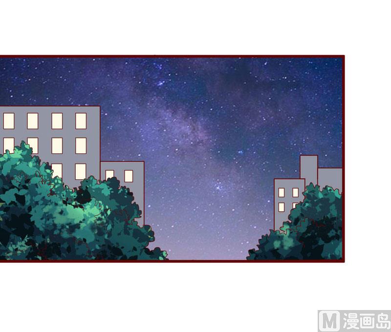 第29话 他是你的亲舅舅！-第29话