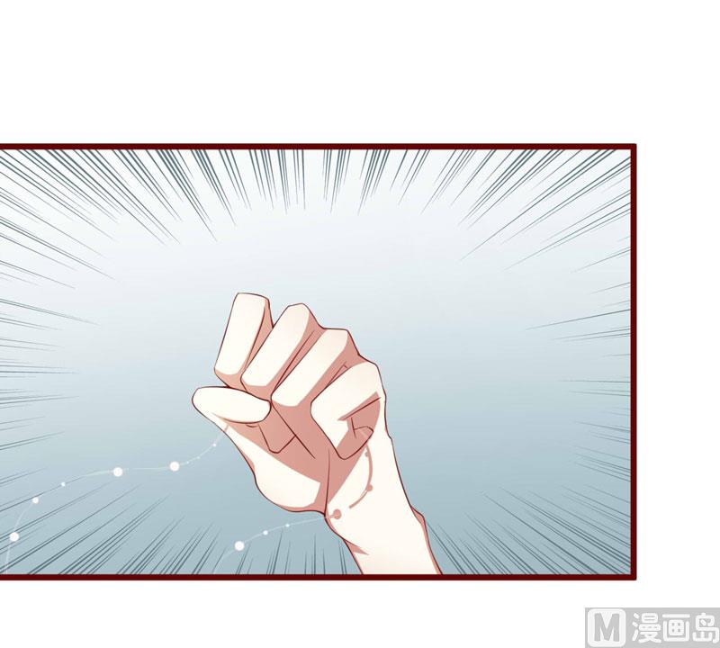 第29话 他是你的亲舅舅！-第29话