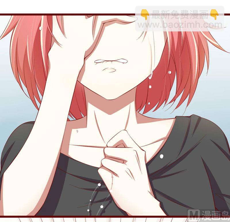 第29话 他是你的亲舅舅！-第29话