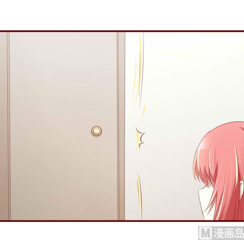 第29话 他是你的亲舅舅！-第29话