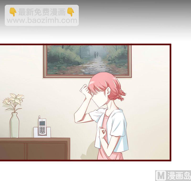 第31话 要么订婚，要么出国-第31话